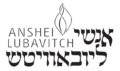 Anshei Lubavitch CH